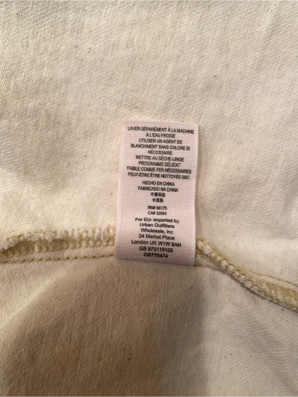 Free People Double-Breasted Ivory Cropped Vest, Size 4, NWT! - Picture 5 of 6